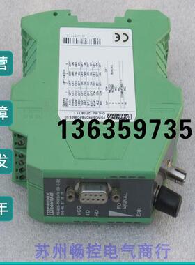 报价*销售*菲尼克斯转换器 PSI-MOS-PROFIB/FO850E-SO 现货 27087
