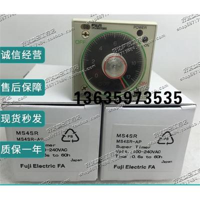 报价原装正品富士FUJI