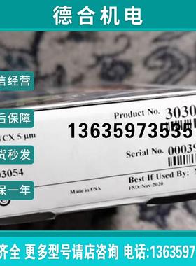 赛默飞ProPac Elite WCX HPLC色谱柱货号3030255um 4250mm报价