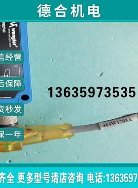 勒 wenglor HN22OA3 光电传感器(曲安商行)报价