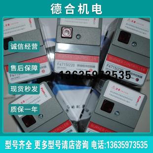 认准正品 F4750U220 F4750I220 报价 现货Flamyae孚焰F4715I220