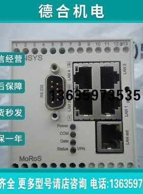 询价INSYS MoRoS LAN moros lan 2.1 pro报价