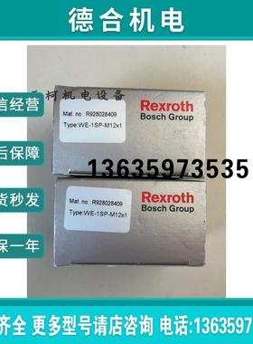 全新Rexroth发讯器WE-1SP-M12x1原装R928028409报价