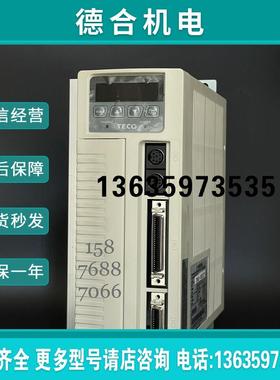 东元伺服驱动器JSDAP-15A/JSDA-15A/TSTA15C/TSTAP15C报价