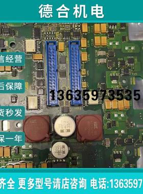 力士乐电源HMV01.1R-W0065-A-07-NNNN电源板驱动板PSD05VRC01报价