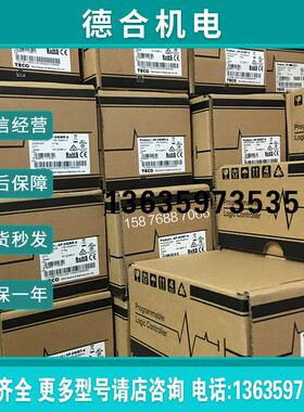 东元PLC扩充卡AP-2D2TBD 数字输入*2晶体管输出*2报价