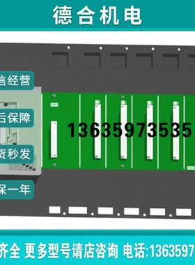 melsecnet/10, QA65B, QA1S65B, QA68B, QA1S35B, QA1S68B报价