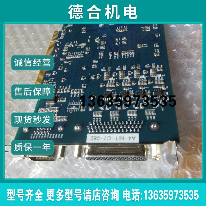 BLUEEYE-A4 A4-NIT-JC-182 A4-NIT-JC-151 现货全新报价