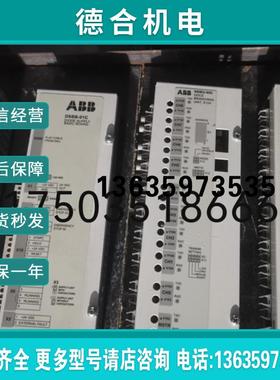 变频器DSBB-01C光线分配板64008382D 原装拆机功能包好ACS800报价