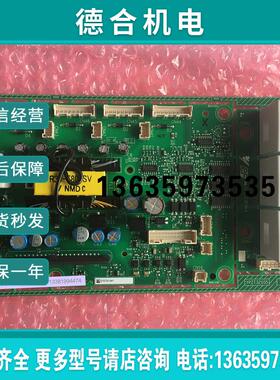 全新原装安川变频器HB4A0091电源驱动板ETC721341/710790/710报价