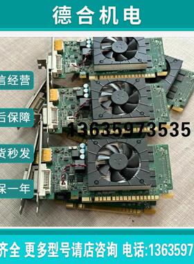 200片宝龙达GT605 512MB 1G显卡 接口DVI+报价
