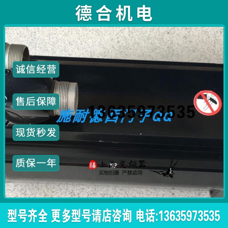 LXM32伺服电机BMH0702P12F1A全新原装质保一年现货报价