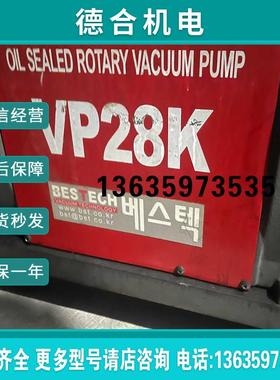 MS5000AD泵 VP28K泵【】报价