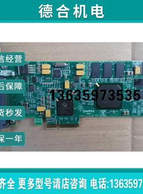 拍前询价美国原装Quadrics QM509 3X-CM509-AA  REV B01 半高报价