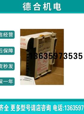 drt2-ad04, CQM1-IA221, CQM1-CPU43-V1, CQM1-CPU45-V1报价