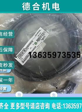 Schneider TSXSCPCU4530 TSXSCPCX2030 TSXSCPCX4030全新报价