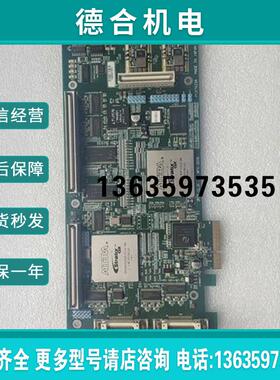 :CLIF DATA IPCE- AVALAPX-3316报价