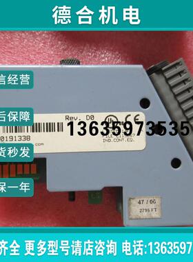 拆机原装  贝加莱 7AI354.7 AI354 现货 *报价