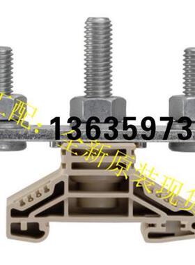 报价WF 10/2BZ   1789790000 魏德米勒端子排10个包邮