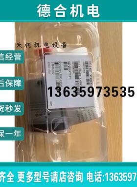 压力计薄膜规626C11TDE全新275816原装750C12TCD2GA报价
