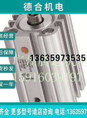 现货196941159630 15902 15962 161297 161732 14057 15报价