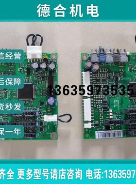 变频器ACS800光纤通讯板 AINT-14C 64721330 C 68685826 原装报价