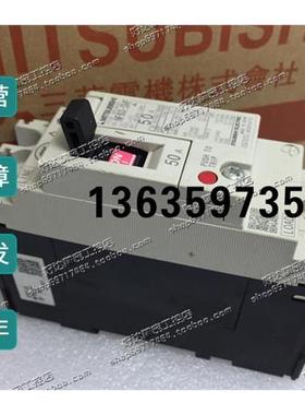 报价NF63-SVF 5A 10A 15A 20A 30A 40A 50A  日本产品断路器 现货