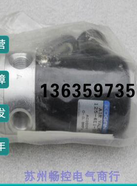 报价*现货销售*全新日本小金井KOGANEI电磁阀 125-4E1-37 现货AC2