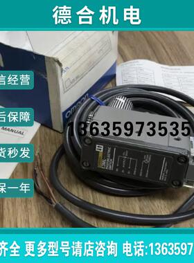 E3ML-S2E4-G光电开关E3MC-A81 2M E3ML-XE4 4M E3M-VG22 2M报价