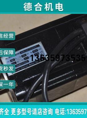 80BL(3)B75-30(ST)  750W 2.4NM 80伺服电机报价