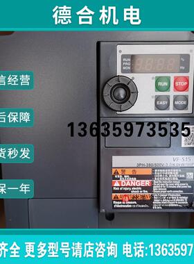 TOSHIBA东芝变频器VFS15-4037PL1-CH VFS15-4037PL VF-S15 3.报价