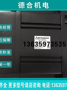 供应伺服HC-SF121B包邮质保一年可开增票报价