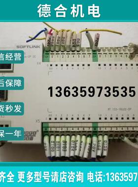 RT 133-1BL02-DP  RT 133-1BH02-DP现货报价