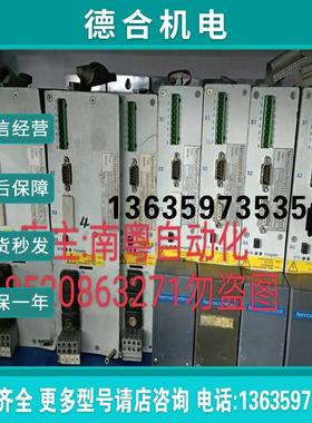拍前咨询ferrocontrol翡罗驱动S06-00-1C出售订金报价