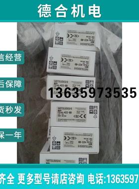 FX3G-485BDFX3G-485-BD全新原装通讯板报价