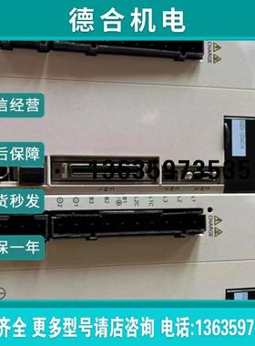 SGMPH-01A1A21/SGMPH-01ABAHB21/SGMPH-01AAA21电机质保报价