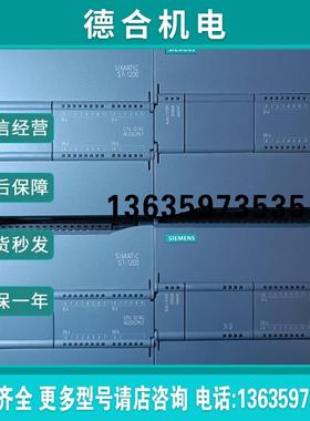 【】1214ACDCRLY订货号214-1BG40-报价