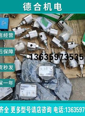 哈尼克hanic全新原装流量开关HN-L2-SFPG115和报价