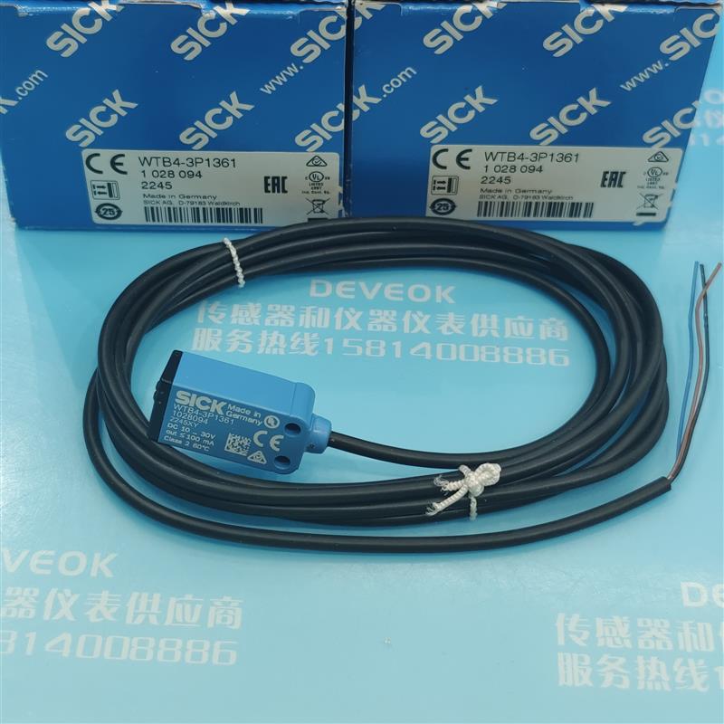 认准正品光电WTB4S-3N1162V,WTB4S-3N1331, 3N11报价