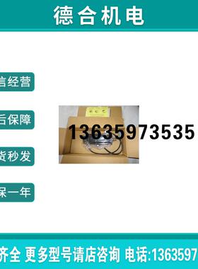 SGM-04U314C原装400w伺服电机全新质保一年现货包邮欢迎报价