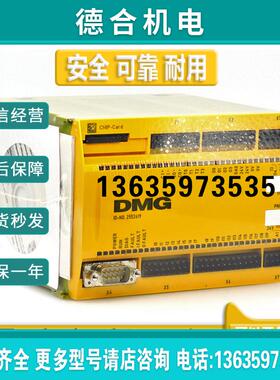 原装进口皮尔兹  安全继电器 PNOZ M1P EC0 773111替代77报价