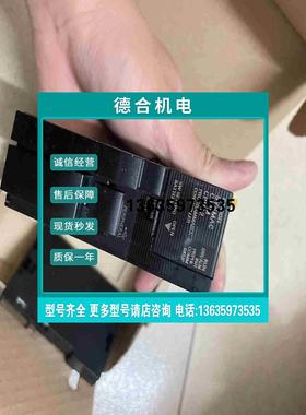 报价【鹏云】OMRONCJ2M-CPU12全新的，功能正常，盒子不匹配，当