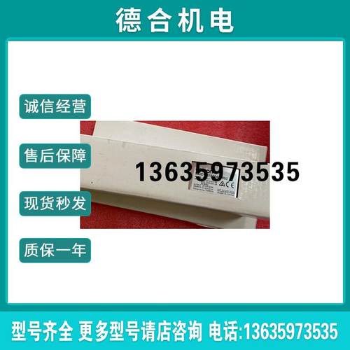 原装 正品 开关电源S8JC-ZS15024C-850报价