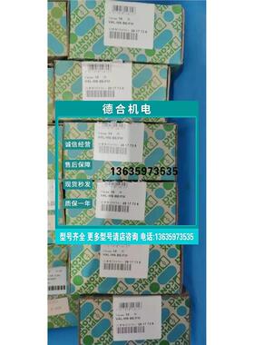 报价2817738菲尼克斯防雷VAL-MS BE/FM基座与VALVETRAB系列2类保