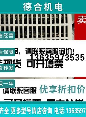 1797-OB4D 罗克韦尔 FlexEx 4点输模块 报价