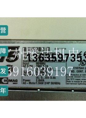报价4008391669现货4008391923HPL380锯车4008391924推板器400839