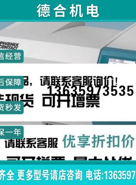 菲尼克斯激光记 - TOPMARK LASER EN BE - 0803296 报价