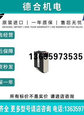 1756-SPESMNRM 0.152 KG US L7SP Energy Storage Module报价
