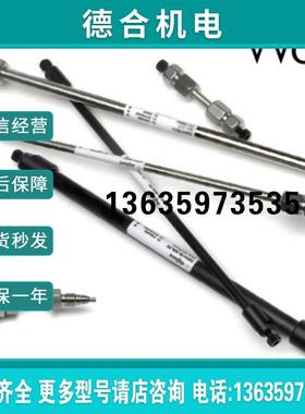 原装美国_XBridge 液相色谱柱 186006596报价