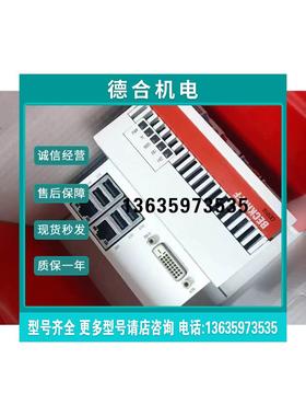 报价CX5010-0120  CX5020-1112  议价倍福控制器库存顺丰包邮实拍